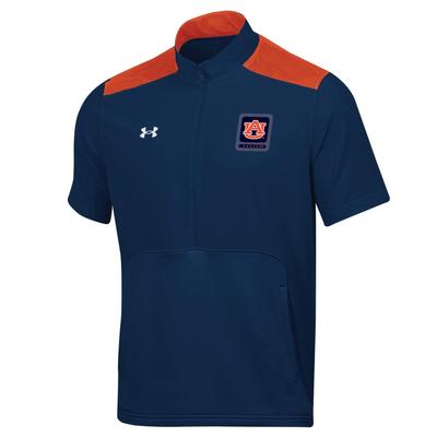 Auburn Under Armour Motivate Jacket