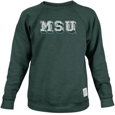 Michigan State Vault Arch MSU Softee Crew